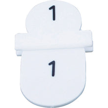 Load image into Gallery viewer, Cloakroom Number Ticket  TOFD10-W  TRUSCO
