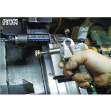 Load image into Gallery viewer, Oil Gun  TOG-1  TRUSCO
