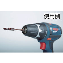 Load image into Gallery viewer, Torsion X Pro Bit  TOG-2065-10  TRUSCO
