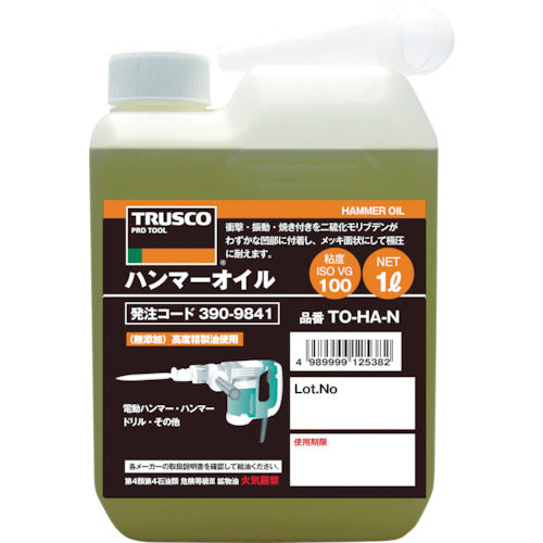 Hammer Oil  TO-HA-N  TRUSCO