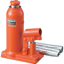 Load image into Gallery viewer, Hydraulic Jack  TOJ-5  TRUSCO
