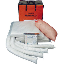 Load image into Gallery viewer, Oil Absorbent Emergency Kit  TOKK-L  TRUSCO
