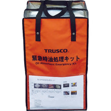 Load image into Gallery viewer, Oil Absorbent Emergency Kit  TOKK-M  TRUSCO
