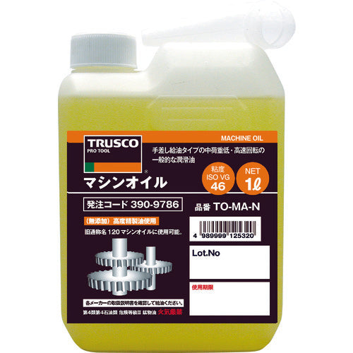 Machine Oil  TO-MA-N  TRUSCO