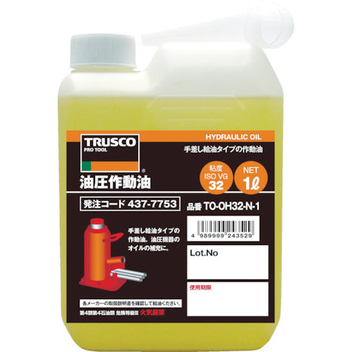 Hydraulic Oil  TO-OH46N-1  TRUSCO