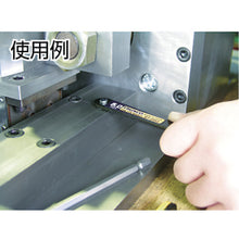 Load image into Gallery viewer, Thin type Offset Wrench  TOR-60  TRUSCO
