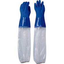 Load image into Gallery viewer, Oil &amp; Cold Resistant Gloves with Arm Cover  TORGC-LL  TRUSCO
