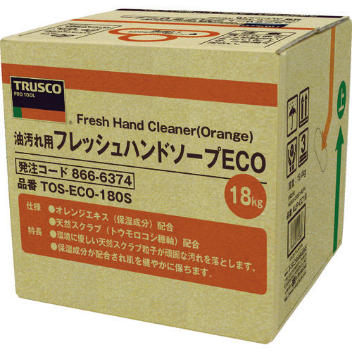 Orange Hand Cleaner  TOS-ECO-180S  TRUSCO