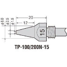 Load image into Gallery viewer, Desoldering Stations  TP-100N-15  goot
