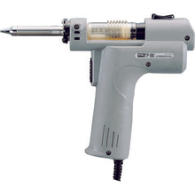 Load image into Gallery viewer, Desoldering Guns  TP-100  goot
