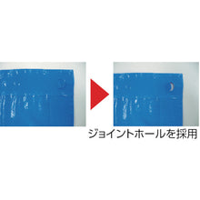 Load image into Gallery viewer, Blue Sheet #2200  TP2-3636B  TRUSCO
