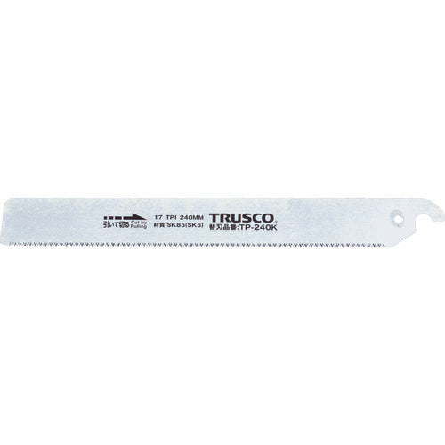 Cut Saw  TP-240K  TRUSCO