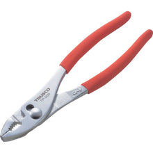 Load image into Gallery viewer, Pliers  TP-250  TRUSCO

