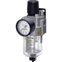 Load image into Gallery viewer, FRL Unit(coaxial type)  TP25TOGB-8  TRUSCO
