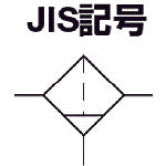 Load image into Gallery viewer, Air Filter  TP2720-8  TRUSCO
