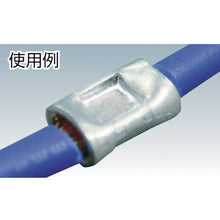 Load image into Gallery viewer, Non-Pressure Bonding Sleeve  1310020000050  TRUSCO
