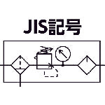 Load image into Gallery viewer, Regulator c/w Filter  TP3R21FGB-8  TRUSCO
