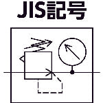 Load image into Gallery viewer, Regulator(Decompression)  TP3R21GB-8  TRUSCO
