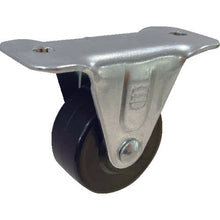 Load image into Gallery viewer, Polypropylene Polyurethane Caster  TP4012R-01-PLY  SAMSONG
