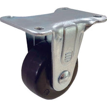 Load image into Gallery viewer, Polypropylene Polyurethane Caster  TP4015R-01-PLY  SAMSONG
