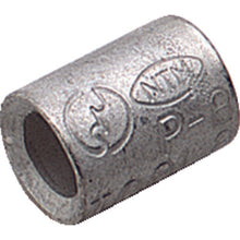 Load image into Gallery viewer, Non-Pressure Bonding Sleeve  1310050000050  TRUSCO
