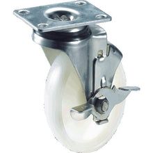 Load image into Gallery viewer, Stainless Steel Caster  TP5130-NYL-SUS-TLB  SAMSONG
