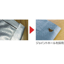 Load image into Gallery viewer, Weather Proof Sheet (5 Year Sheet)  TP5-5454SV  TRUSCO
