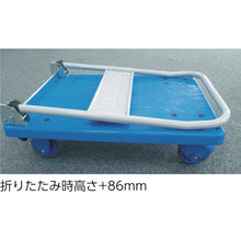 Load image into Gallery viewer, Resin Platform Truck  TP-702K  TRUSCO
