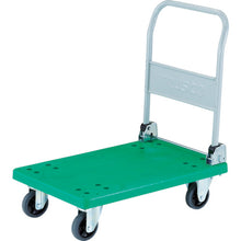 Load image into Gallery viewer, Fold Down Platform Truck  TP-801  TRUSCO

