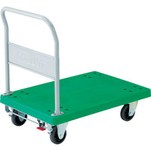 Load image into Gallery viewer, Resin Platform  TP-802S  TRUSCO
