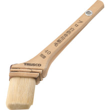 Load image into Gallery viewer, Professional Brush for Steel Frame  TPB-111  TRUSCO
