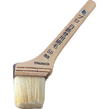 Load image into Gallery viewer, Professional Brush for Steel Frame  TPB-112  TRUSCO
