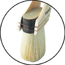 Load image into Gallery viewer, Professional Brush for Steel Frame  TPB-113  TRUSCO
