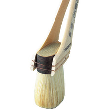 Load image into Gallery viewer, Professional Brush for Steel Frame  TPB-113  TRUSCO
