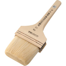 Load image into Gallery viewer, Professional Flat Brush for Steel Frame  TPB-115  TRUSCO
