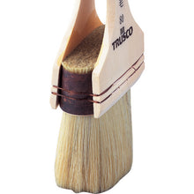 Load image into Gallery viewer, Professional Flat Brush for Steel Frame  TPB-115  TRUSCO
