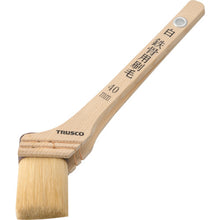 Load image into Gallery viewer, Brush for Steel Frame  TPB-121  TRUSCO
