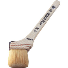 Load image into Gallery viewer, Brush for Steel Frame  TPB-122  TRUSCO
