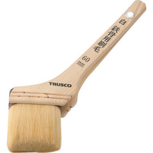 Load image into Gallery viewer, Brush for Steel Frame  TPB-123  TRUSCO
