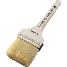 Load image into Gallery viewer, Flat Brush for Steel Frame/Bridge  TPB-124  TRUSCO
