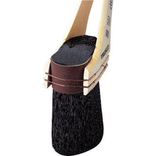 Load image into Gallery viewer, Professional Black Brush for Steel Frame  TPB-212  TRUSCO
