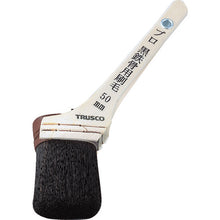 Load image into Gallery viewer, Professional Black Brush for Steel Frame  TPB-213  TRUSCO
