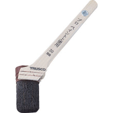 Load image into Gallery viewer, Top Coating Brush  TPB-311  TRUSCO
