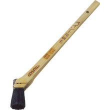 Load image into Gallery viewer, Paint Brush  TPB-321  TRUSCO
