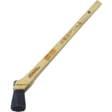 Load image into Gallery viewer, Paint Brush  TPB-322  TRUSCO
