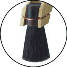 Load image into Gallery viewer, Paint Brush  TPB-322  TRUSCO
