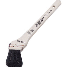 Load image into Gallery viewer, Paint Brush  TPB-323  TRUSCO
