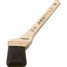 Load image into Gallery viewer, Paint Brush  TPB-324  TRUSCO
