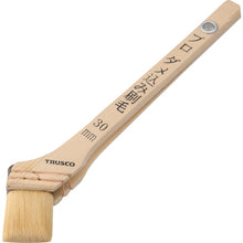 Load image into Gallery viewer, Professional Finish Brush  TPB-331  TRUSCO
