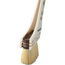 Load image into Gallery viewer, Professional Finish Brush  TPB-331  TRUSCO
